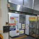 비호오피스텔 이미지