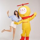 신일유통