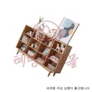 네츄럴몰