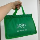 정기농장 | [무항생제계란 추천] &#39;조인 무항생제 1+등급 백색신선란 10구 1팩&#39; 직영농장 계란정기배송 추천 후기