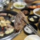 명품뒷고기집
