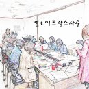 프랑스자수와 소품 이미지