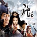 대박노래바 - 부천시 소사구 경인로 155 | 대박노래바