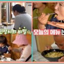 매일김밥