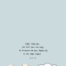 행PC 이미지
