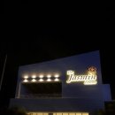 자스민하우스 이미지