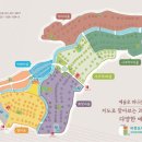 예스파크 화장실 2 이미지