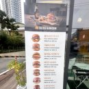 진기금다길 | 동천역 맛집 햄버거 수제버거는 블리스버거 용인동천점