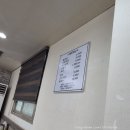 한들밀면 | 한들밀면 |진주현지인밀면맛집 |진주육전밀면 |진주여름메뉴추천 | 밀면육수가 진짜 맛있는집...