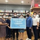 청초랑 북카페 이미지