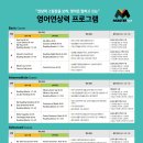 마스터클럽 이미지