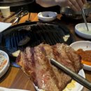 한마음정육식당하남점