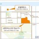 청용축산 이미지