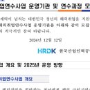 호행정사사무소 이미지