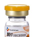 씨제이헬스케어(주) 이미지