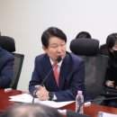 (사)대구시각장애인연합회달서구지회 | HIV장애 인정을 위한 법제도 개선 방향과 사회적 장애 논의 국회토론회_축사(1)