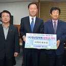 (주)성신미네필드 뉴시스