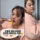 수지 이미지