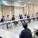 녹색환경개발 이미지