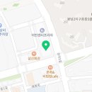 365봉담약국 이미지