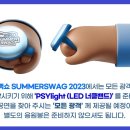 팔봉동-05 이미지