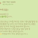 [wedding] 고 스튜디오 웨딩촬영 후기_제1