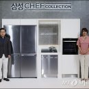 삼성미디어