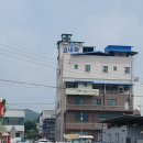 고내과의원 이미지