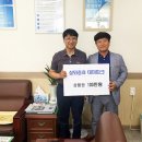 설뫼충효테마파크 이미지