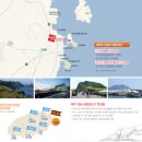 코업시티호텔성산 이미지