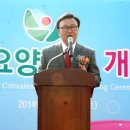 현대축사 이미지