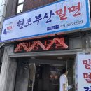 보라장모텔 이미지