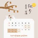 살롱에이대전점