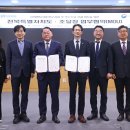 조달청길 이미지