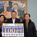 세계농약사 이미지
