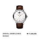 B15-1 | [브라이틀링 프리미에르 B15 듀오그래프 42] 예물시계 구매·언박싱 후기 &amp; 실착 리뷰