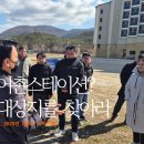 불광2동 자치회관 다목적실(월,화,수,목,금) | 2025년 2월의 이야기들