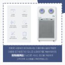 이지렌탈 - 구로구 디지털로 288 | 이지렌탈