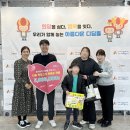 화성시아르딤복지관 이미지