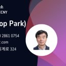 익투스 행정사사무소 이미지