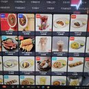 레드포스PC아레나 울산송정점 이미지