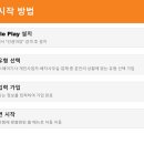 마당건설인력