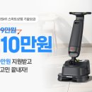 하이엔드컴퍼니