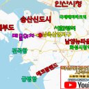 마도전기건축