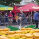 알크마르 이미지