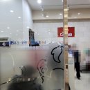 다솜이비인후과 의원 이미지