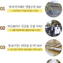 백장례서비스