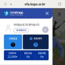 고덕튼튼약국 네이버블로그