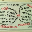 [April.29.FRI]국제 결혼 찬반 토론 +Topic 이미지