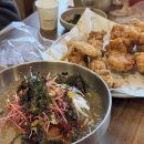 마당 | 전현무계획에 나온 충주 메밀마당 후기